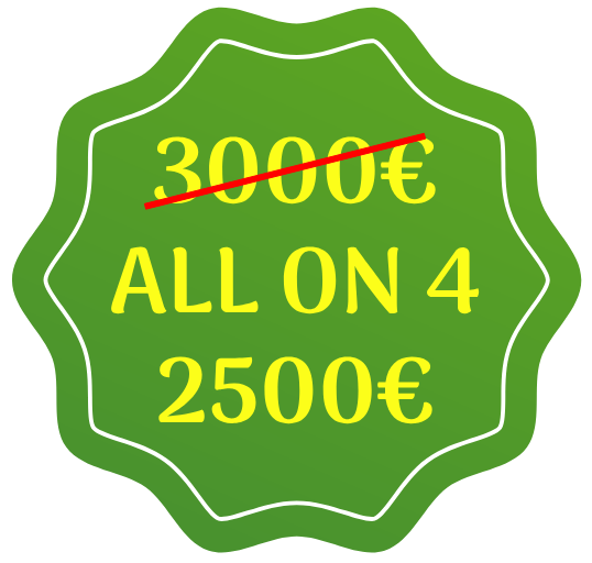 Anti-aging-tretman-pre-i-posle-300x300